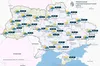Погода в Україні 15 жовтня 2024 року