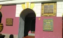 Нарешті з фасаду ліцею Богуна зняли табличку на честь Ватутіна!