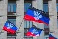 Донецька та Луганська "республіки" об'єдналися в "Новоросію"