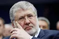 Коломойський прилетів до України: що про це відомо