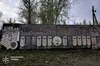 Понад 190 гектарів земель Чорнобильського заповідника незаконно використовували для агробізнесу — прокуратура