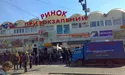 Бунт на Привокзальному ринку!