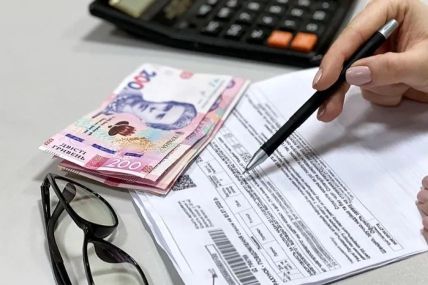 За соціальні допомоги відповідає Пенсійний фонд