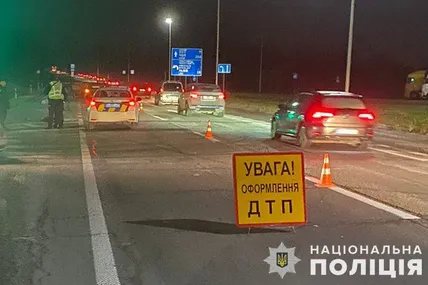 Фото: Поліція Львівської області