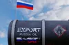 Поставки нафти рф впали — Bloomberg
