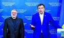 «Міхо» проти «Бєні»
