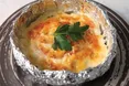 Запечене філе курки «Сюрприз»
