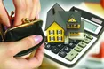 За палац у Кончі-Заспі і літню кухню у селі – однаковий податок?