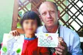 «Його поведінка не викликала підозр»