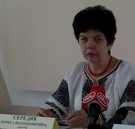 Лариса Середяк