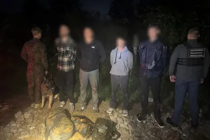Фото: Західне регіональне управління Держприкордонслужби