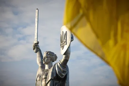 Україна святкує День Державності: символ боротьби, історії та тяглості державотворення. Фото: Оперативний ЗСУ