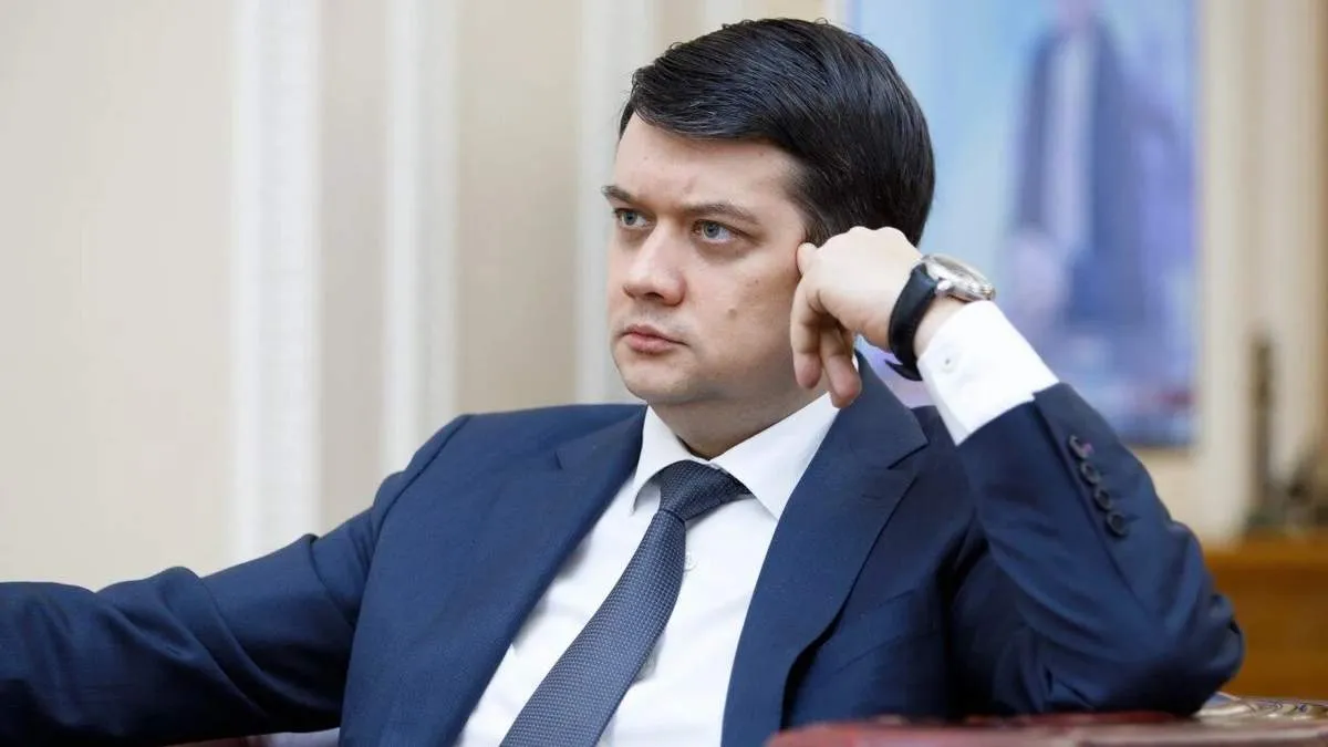 Фото з відкритих джерел