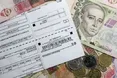 Як каратимуть українців за несплату комунальних послуг?