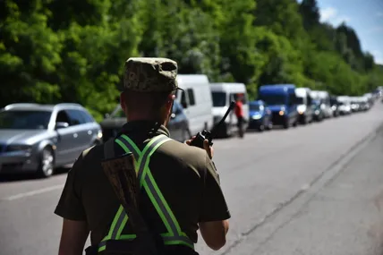 Фото: Західне регіональне управління Держприкордонслужби України-Західний кордон