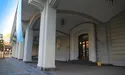Як влада «протягує» на посаду зручного кандидата!
