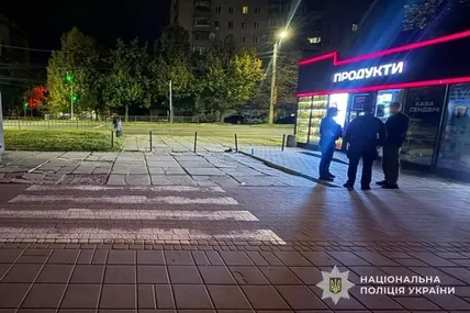 09.09.2026, 17:30				


									У Львові чоловік зірвав із перехожого золотий ланцюжок: підозрюваного затримали							

										У Львові поліцейські затримали 26-річного місцевого мешканця, якого підозрюють у пограбуванні 39-річного чоловіка. З