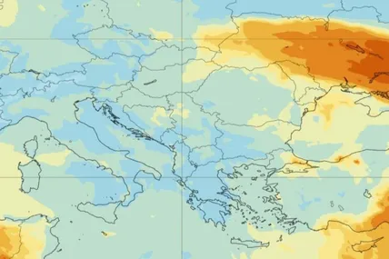 Фото: Meteoprog