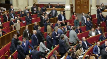 Депутати підвищили собі зарплатні до рівня міністрів