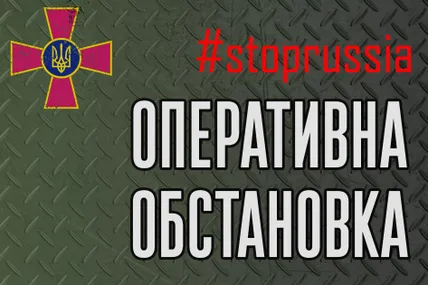 Волинь: підрозділи ЗСУ створили надійну систему оборони