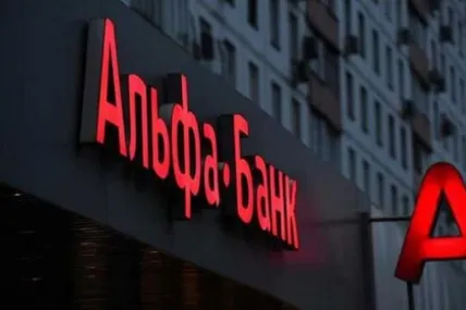 Фото: antikor