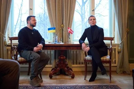 Фото: Пресслужба президента України