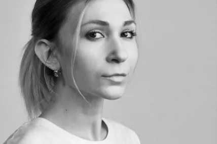 Фото: Новинарня
