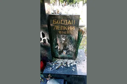«Не треба розчухувати болючі рани польсько-українських відносин…»