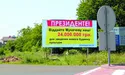 У Держказначействі грошей немає. І, напевно, не буде