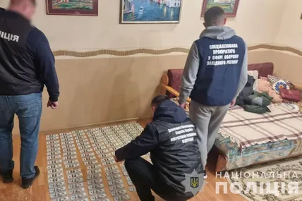 Фото: Нацполіція