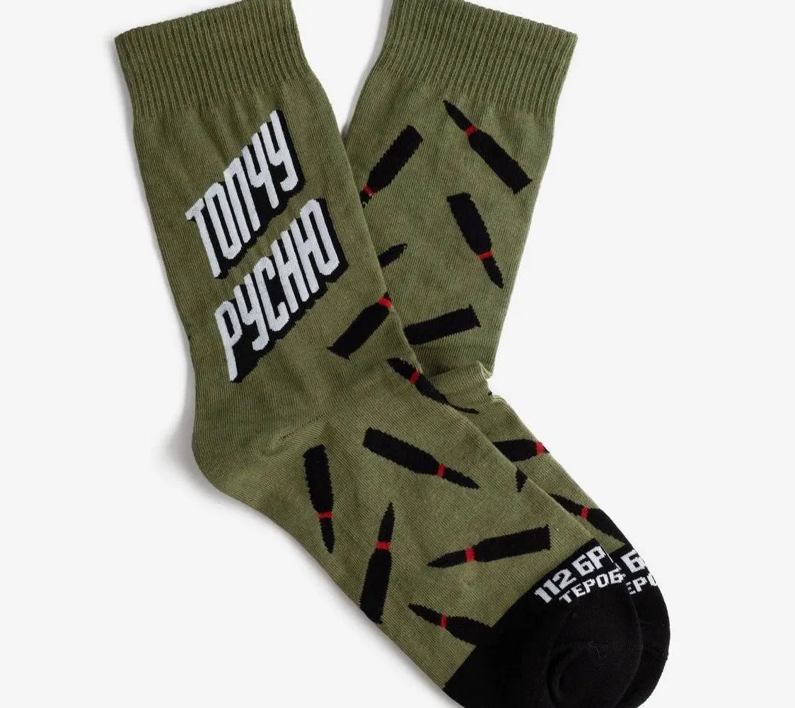 Фото: Twitter Dodo Socks