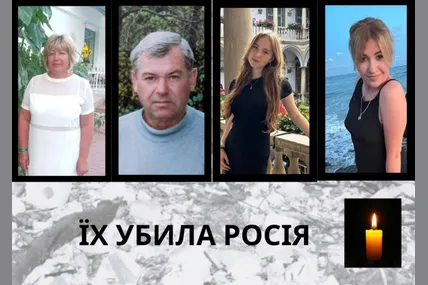 Фото: Зимноводська сільська рада