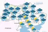 Погода в Україні на 4 лютого 2024 року