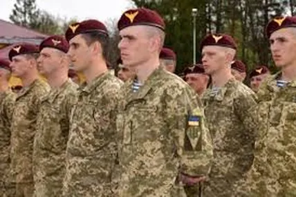 Фото умовне