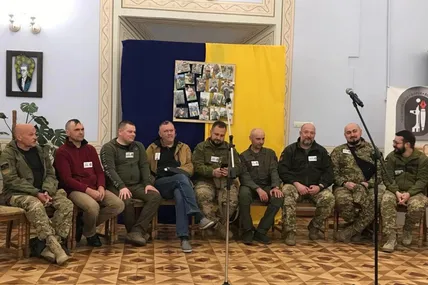 Фото автора
