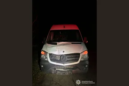 Фото: Поліція Львівщини
