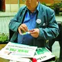 Адам Міхнік: «У Польщі можливий свій Майдан»