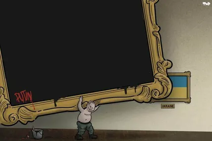Малюнок зі сайту Cartoon Movement