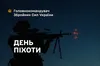 День піхоти в Україні: Сирський привітав воїнів, які тримають «щит Європи»
