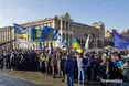 На Майдані в Києві відбулася акція "Червоні Лінії для Зеленського". Відео