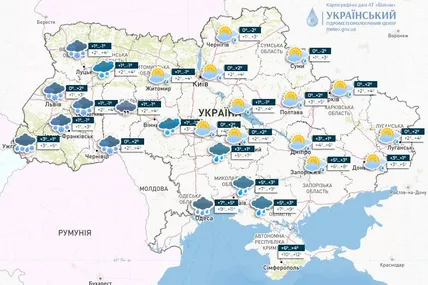 Фото Укргідрометцентру
