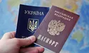 Зеленський спростив надання українського громадянства росіянам