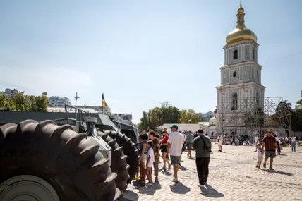 Фото: МВС