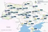 Прогноз погоди в Україні на 29 грудня 2024 року