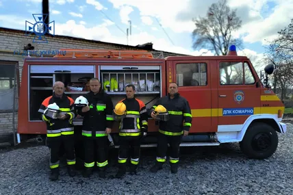 Фото:  ГУ ДСНС у Львівській області