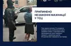 У Києві затримали жінку, яка біля МВС за гроші пропонувала допомогу у перереєстрації авто