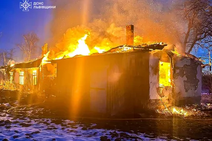 Фото: Головне управління ДСНС України у Львівській області