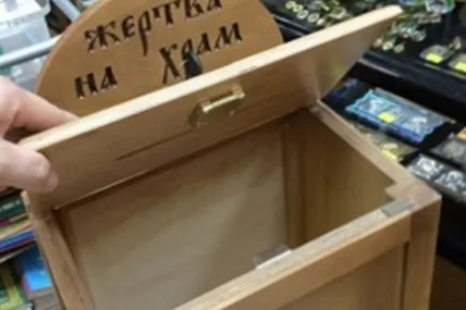 На Львівщині затримали чоловіка, який викрав пожертви зі скриньки в храмі — йому загрожує до восьми років ув’язнення. Фото: vsn.ua