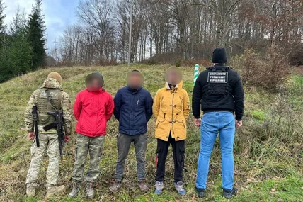Фото: Державна прикордонна служба України