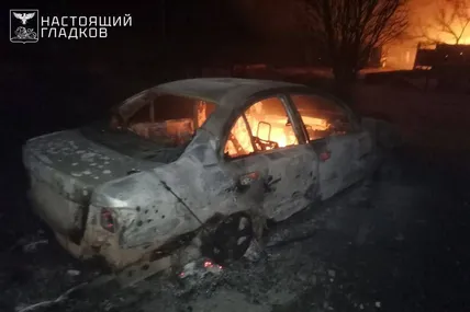 Фото із соцмереж